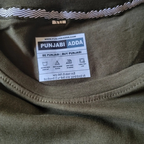 Uda Aida Punjabi  T-Shirt - Picture 5 of 6